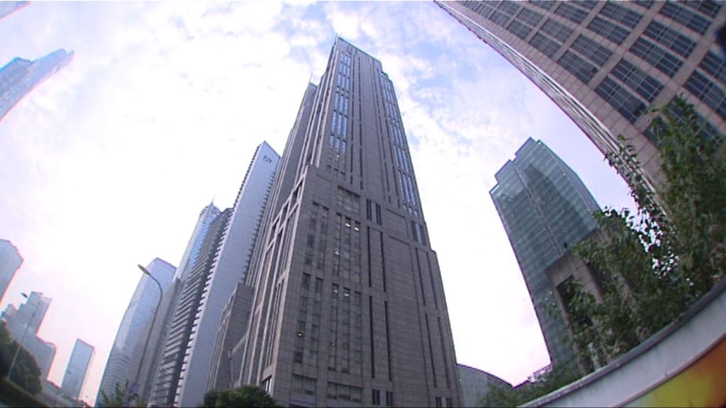 保監會向市場徵求意見