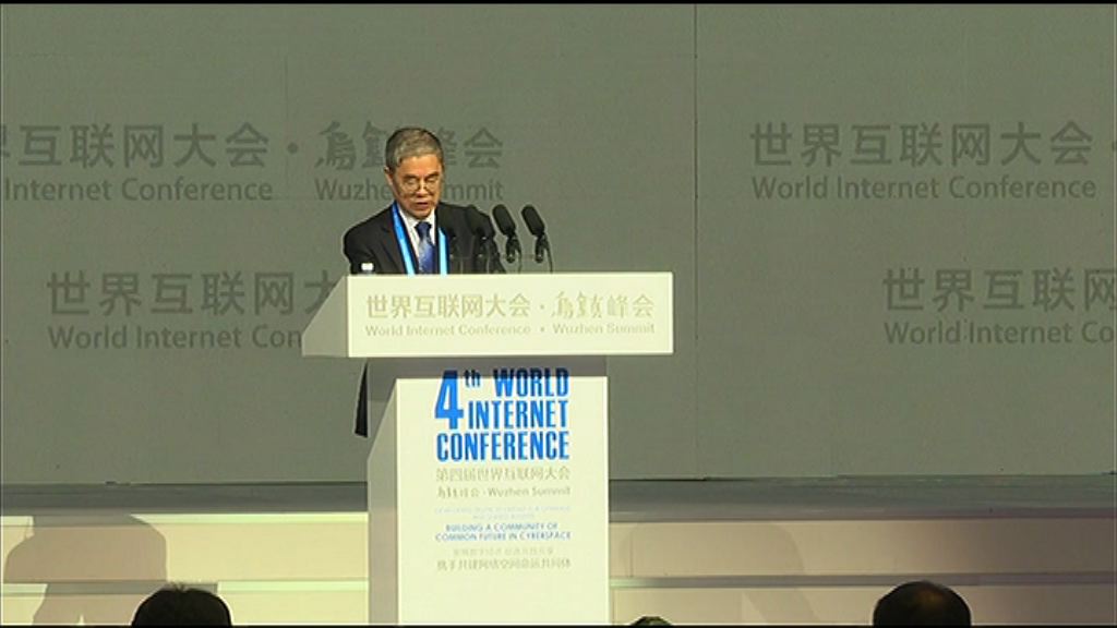 【互聯網協會咁講...】內地需深化醫療、文化應用