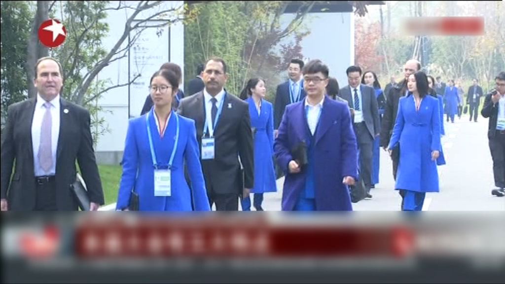 互聯網大會開幕　習近平再提網絡主權