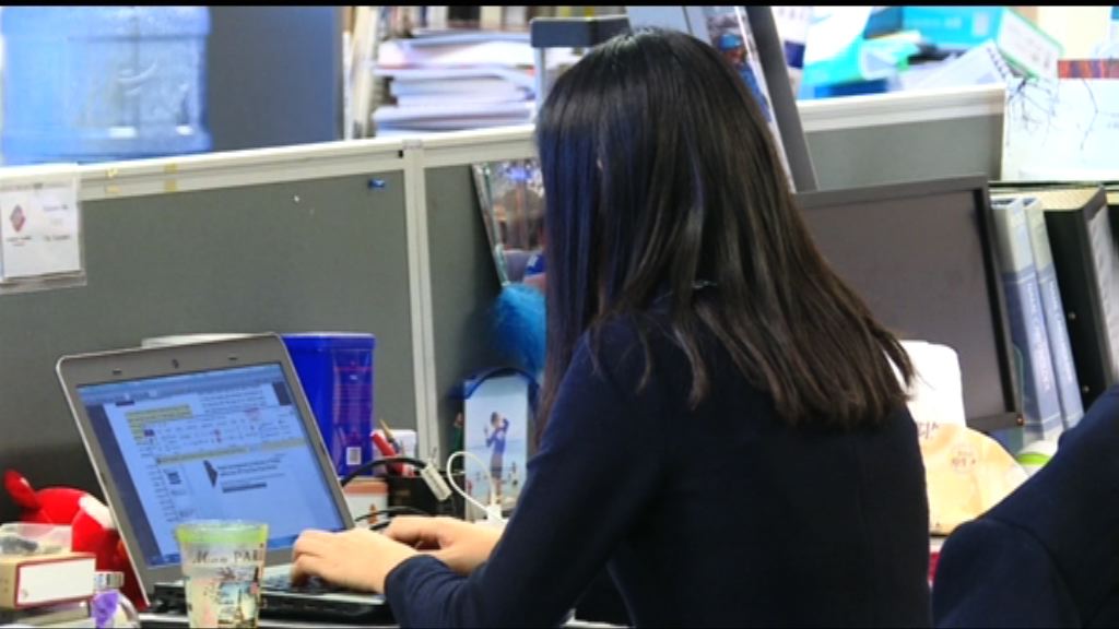 據報內地擬半年內禁網民「翻牆」