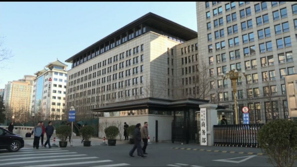 商務部司長：中國審慎規範對外投資