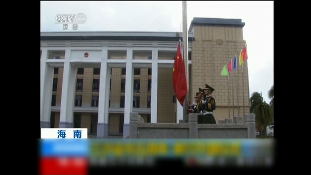 海南三沙市升旗賀成立五周年