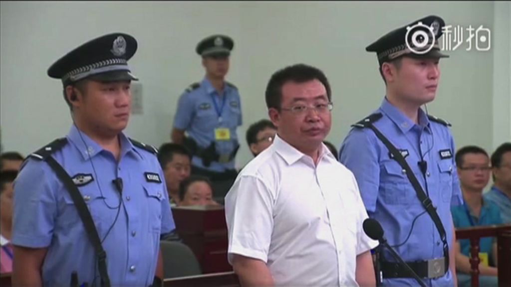 江天勇涉顛覆國家政權罪湖南開審