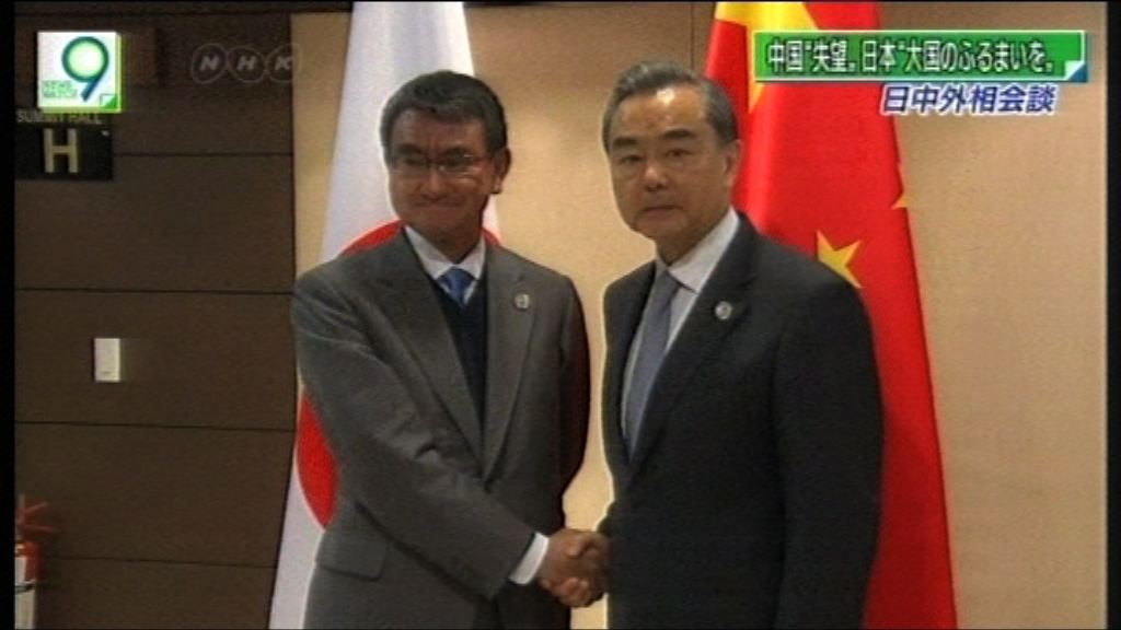 中日外長商討應付北韓導彈威脅