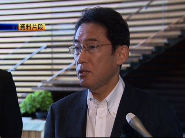 日本外相擬周四與王毅會談