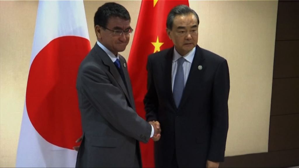 中日外長在南海問題互相攻擊