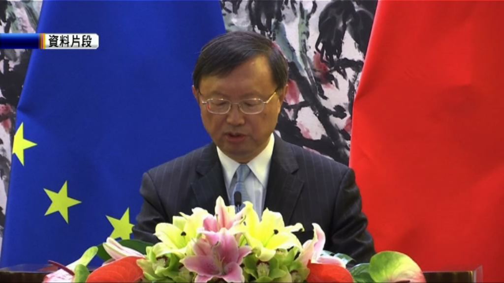 楊潔篪今訪日本出席高級別政治對話