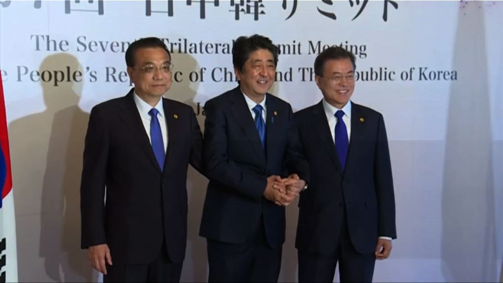 中國建議年底舉行中日韓領導人會議