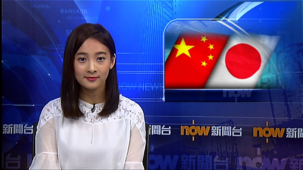 中日訂出首腦互訪方案