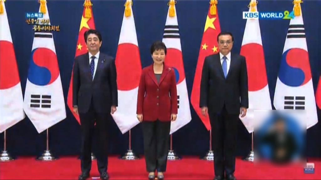 消息指中日韓同意五月舉行首腦會談