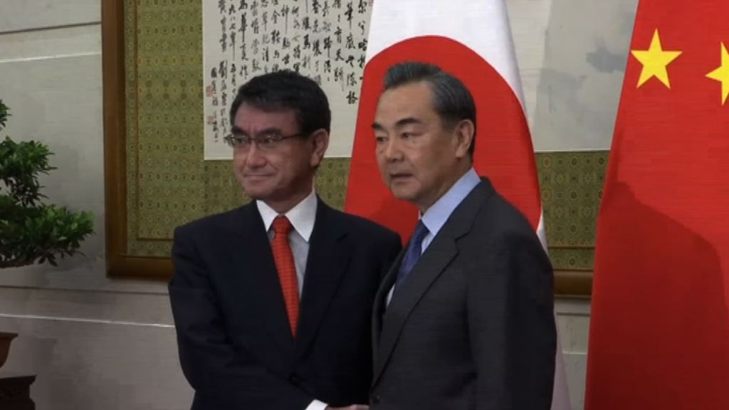 王毅：中日關係正處關鍵階段