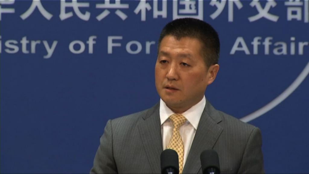 日本容許以希特勒自傳為教材　中方敦促反省