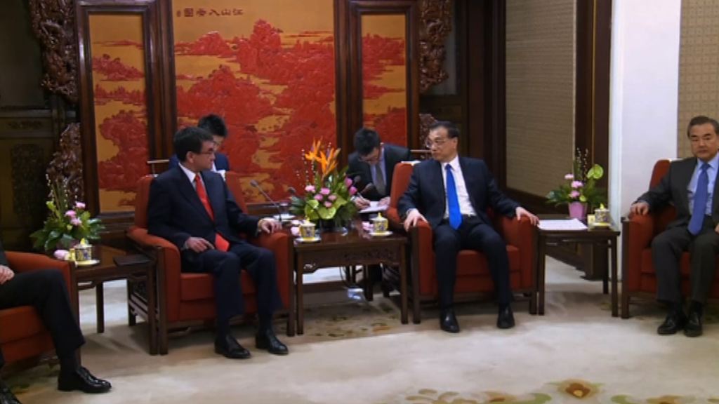 雙方同意盡快召開中日韓首腦會談