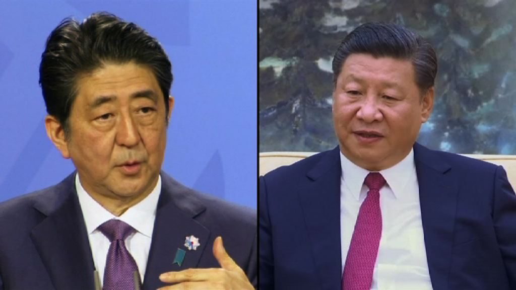 中日就推進首腦互訪達成一致