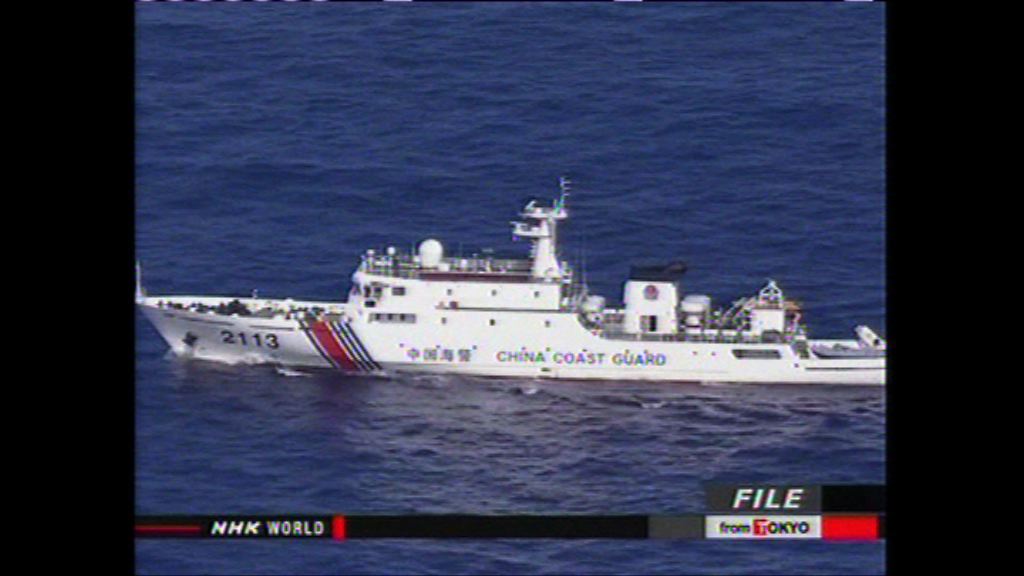 中國搶先發布海警船駛往釣魚島消息