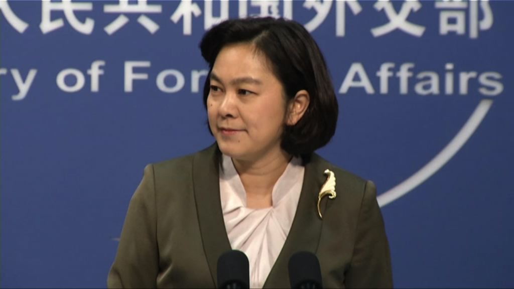 外交部指日方應真誠反省侵略戰爭