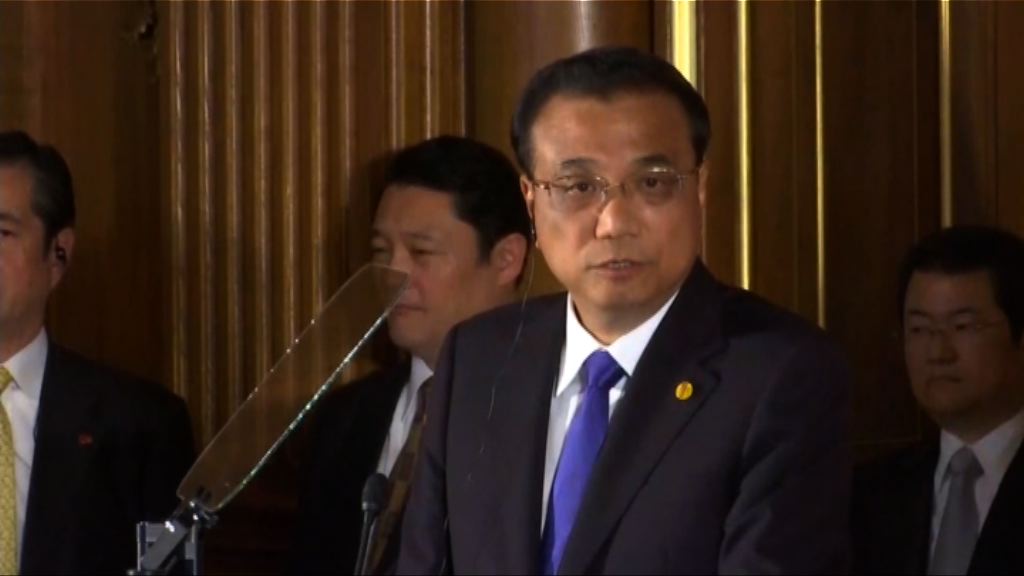 中日韓領袖會議　加強合作與北韓問題成焦點