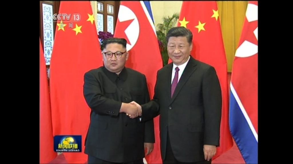 習近平與三度訪華金正恩會面