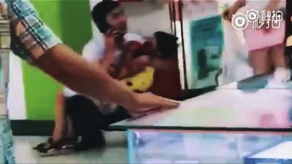 深圳超市發生斬人事件兩死九傷