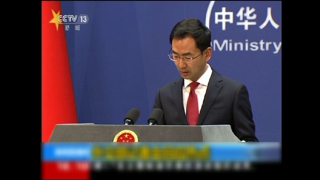 外交部歡迎兩韓致力改善關係