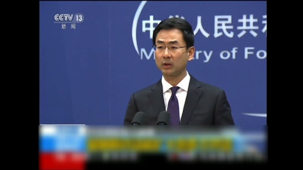 外交部：期望美朝把握機遇改善關係