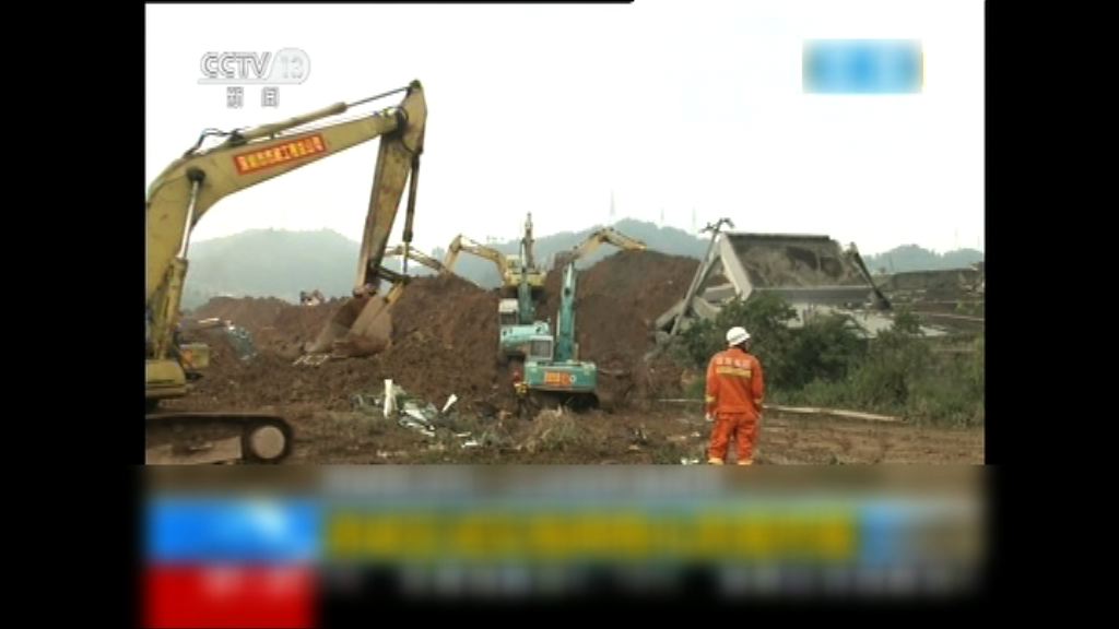 深圳塌泥事故當局清理渣土