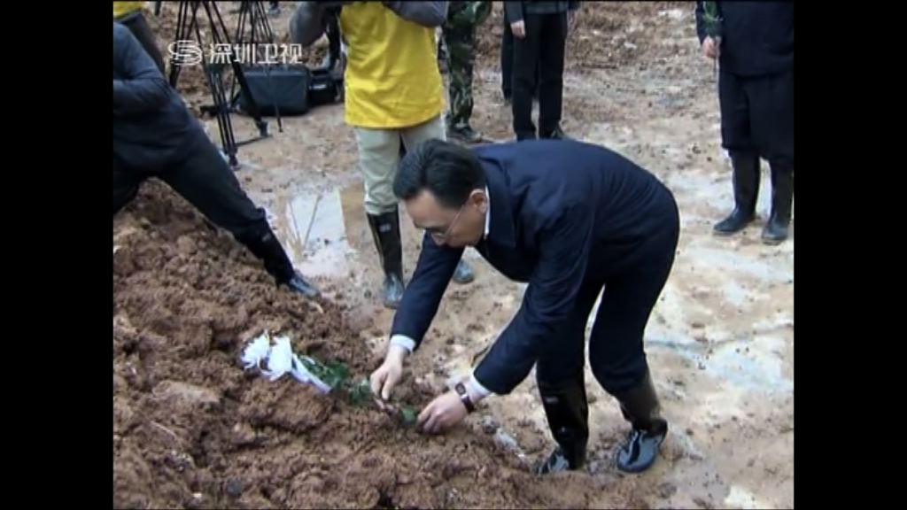 深圳塌泥事故定性為生產安全事故