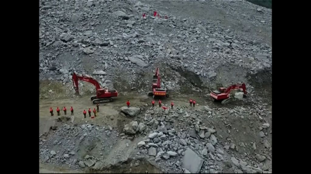四川茂縣或再現山崩需緊急撤離