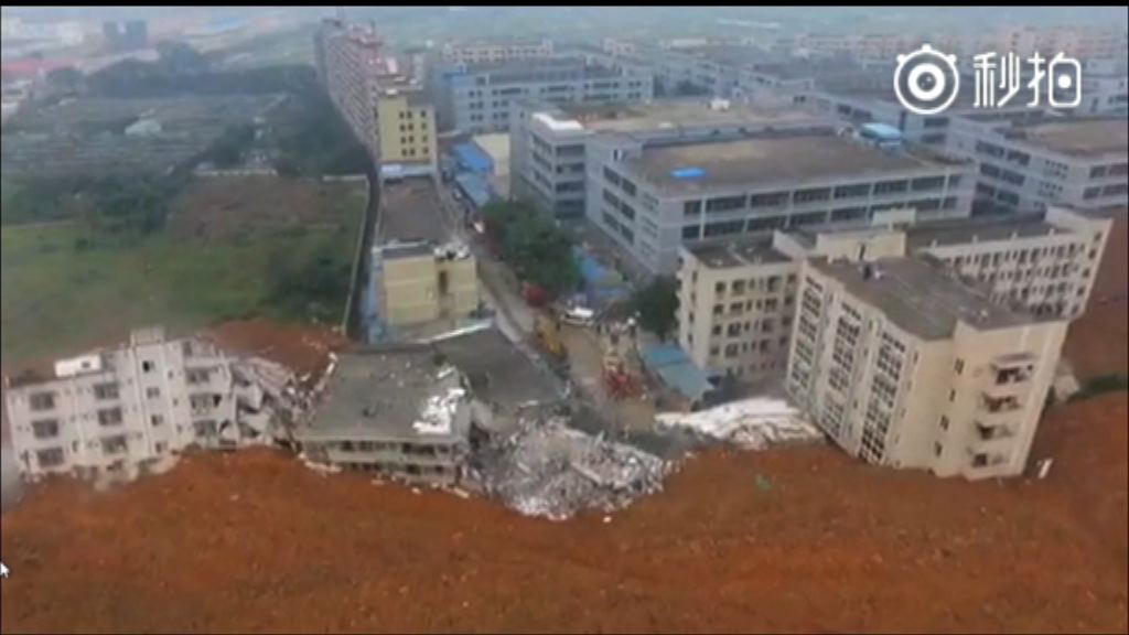 深圳山泥傾瀉廿幢樓房被淹　多人被困