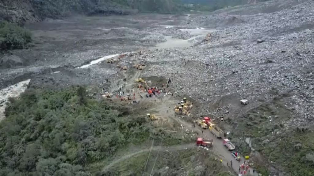 四川茂縣山崩　當局修正死亡人數為十人