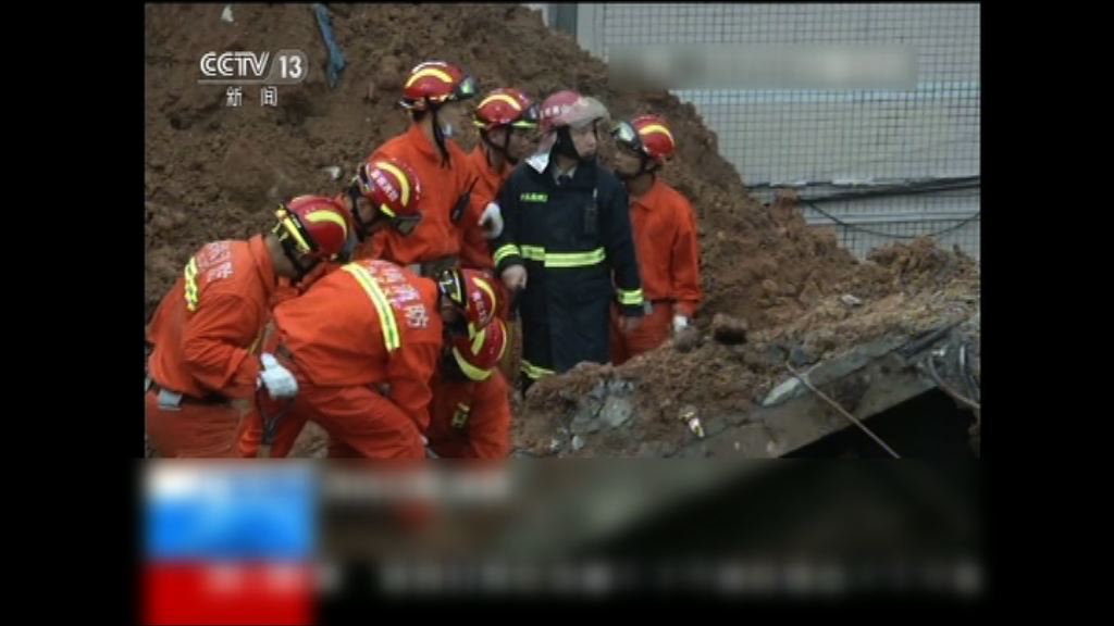 習近平批示當局盡快救援減少傷亡