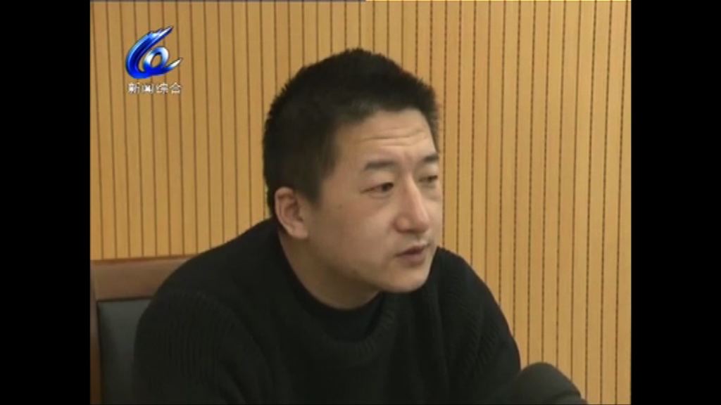 涉溫州拆教堂案律師電視認罪