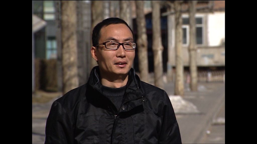 內地維權律師李方平被警方帶走