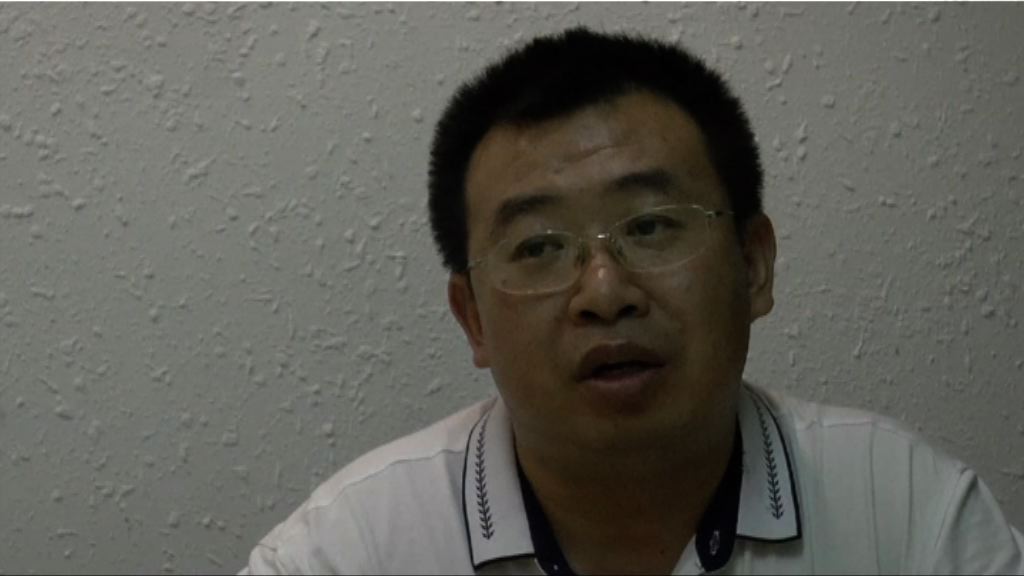 維權律師江天勇涉顛覆政權被捕