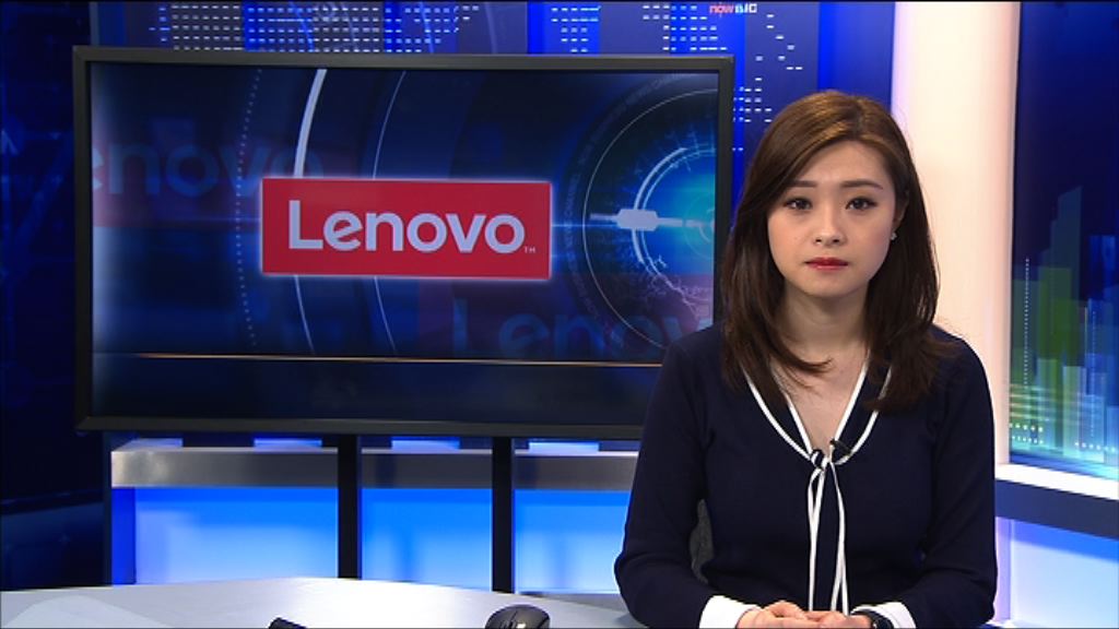 【H股全流通】聯控成首家試點企業