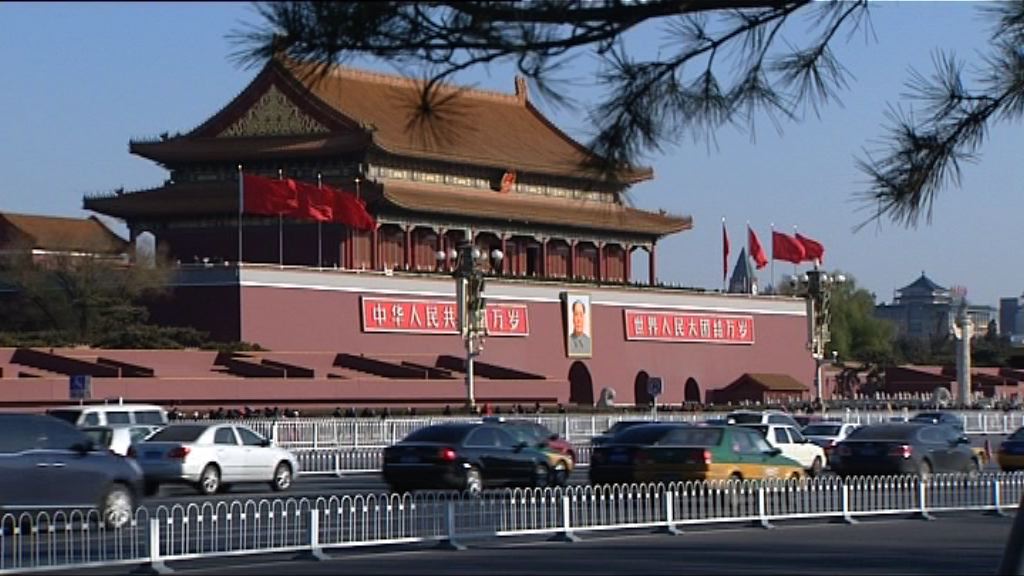 李克強：今年中國經濟面臨較大壓力和困難