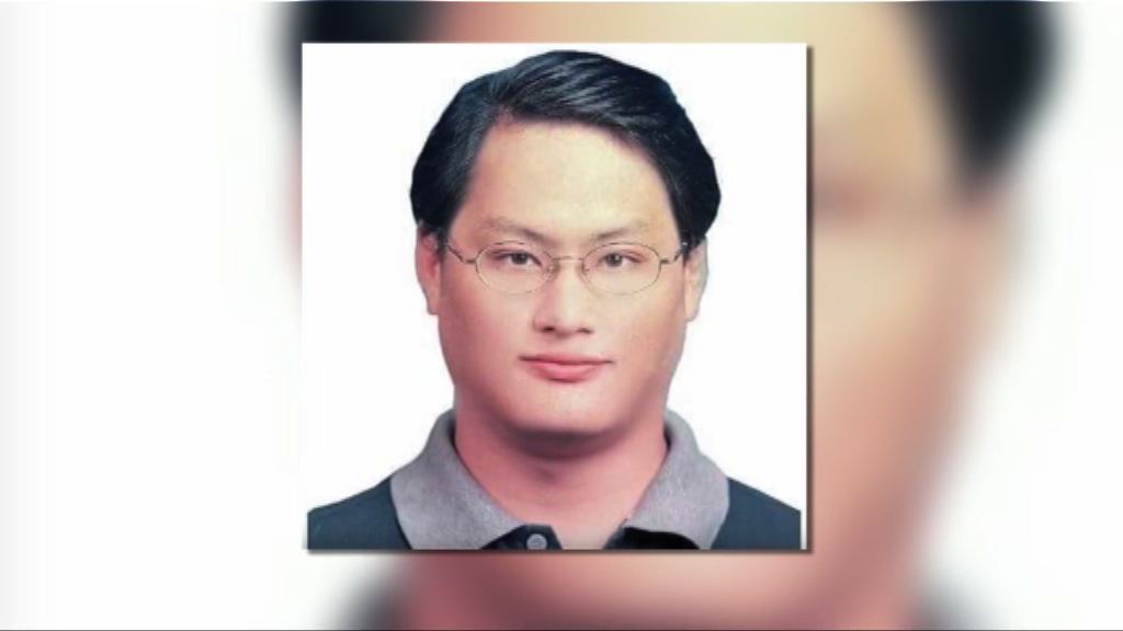 李明哲涉顛覆國家政權罪被捕
