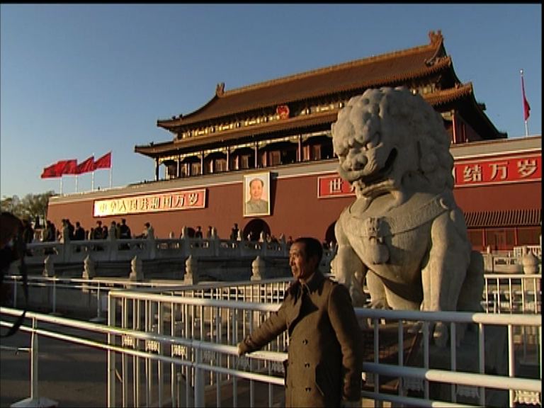 【加大支持】消費金融試點推至全國