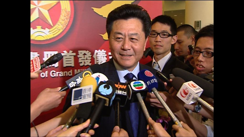 李剛違紀被留黨察看一年　中紀委未交代細節