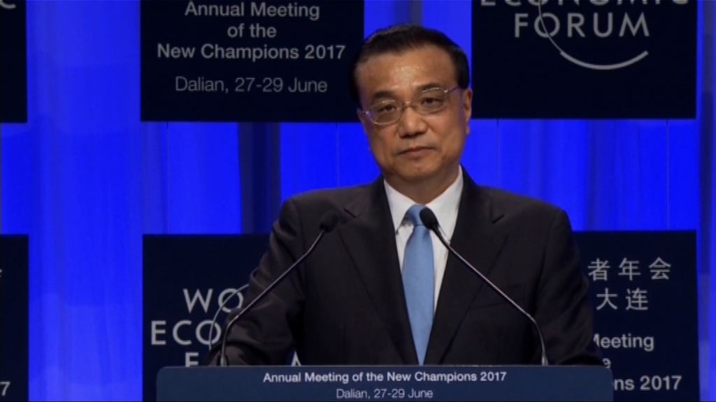 【達沃斯論壇】李克強：次季經濟保持穩中向好趨勢
