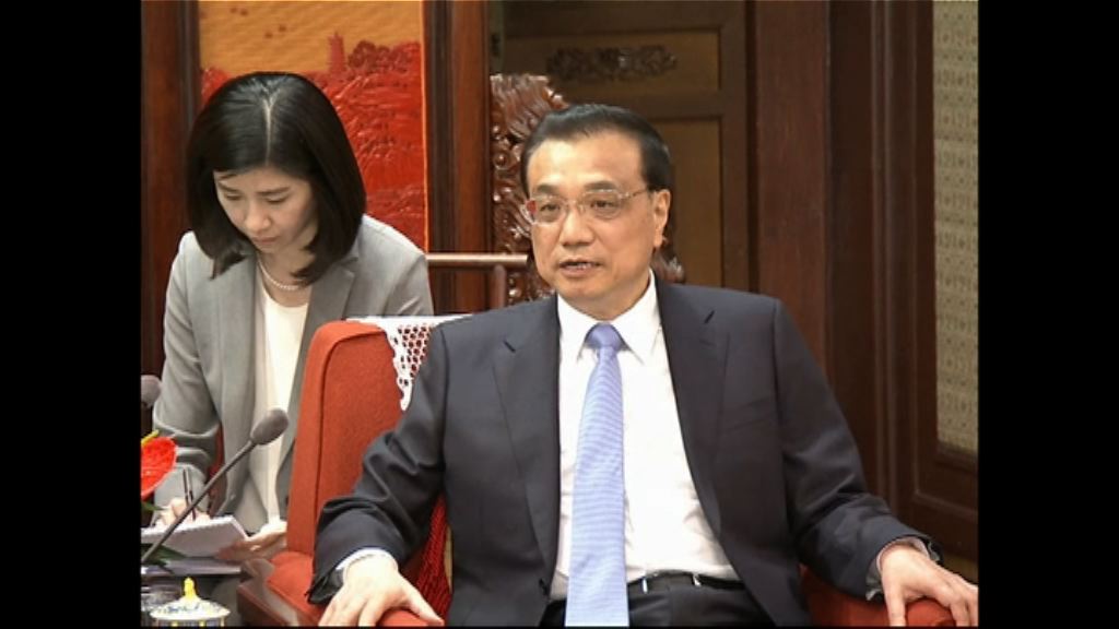 李克強將到訪德國及比利時