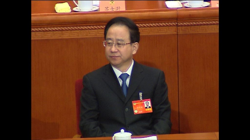 令計劃被控受賄濫權等罪名