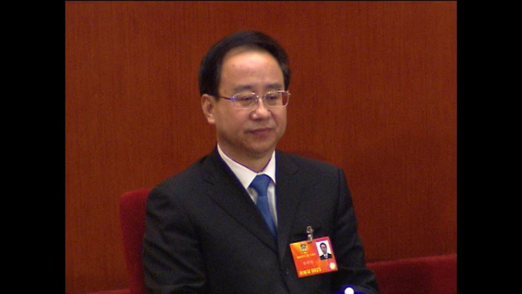 令計劃受賄等罪成判無期徒刑　不上訴