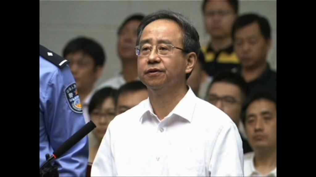 分析：令氏家族勢力已被瓦解