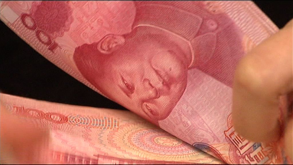 【資金緊張】市場交易回購利率再度急升