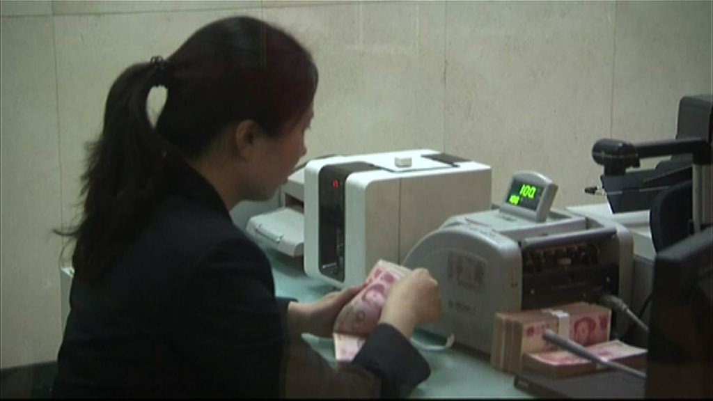 【著重去槓杆】內地流動性偏緊或成常態