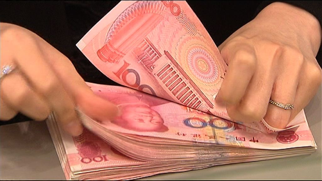 【資金緊張】上交所國債回購利率大幅波動