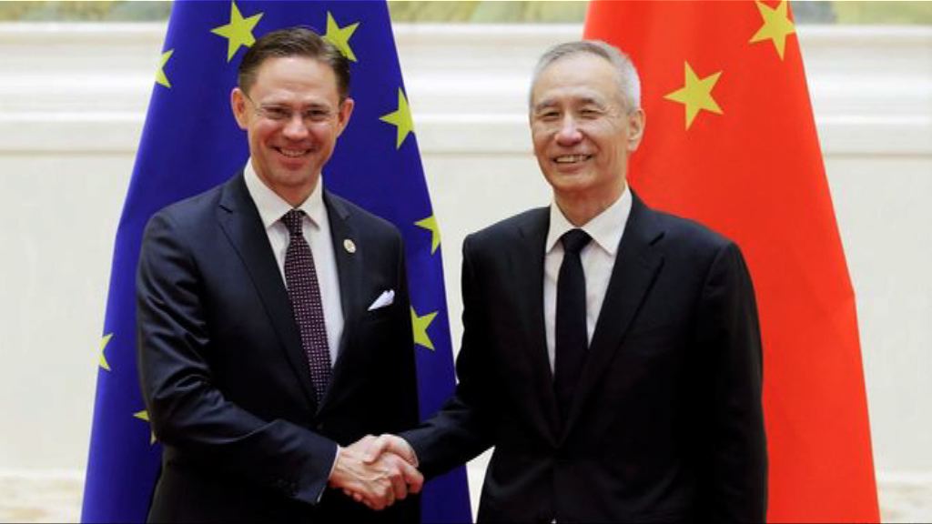 劉鶴：中國願與歐盟一起維護多邊貿易體制