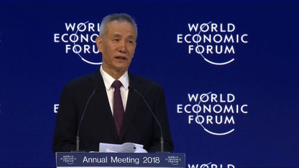 劉鶴或任副總理　助處理中美貿易摩擦