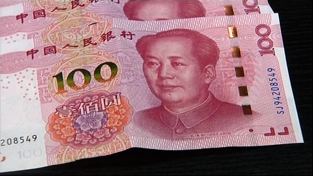 【遠超預期】內地上月新貸9855億